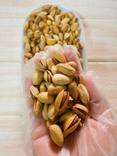 Load image into Gallery viewer, PISTACHIO ROASTED (IRAN)